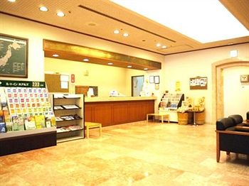 Hotel Route-Inn Matsue
