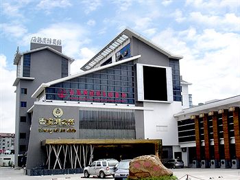 Starway Haiyuan Hotel Nantong