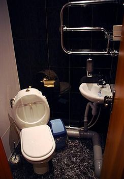 1st Arbat Hostel at Novinskiy