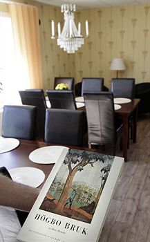 H&Atilde;&para;gbo Pensionat Skommarsg&Atilde;&yen;rden