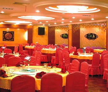 Zhong Hua Men Hotel