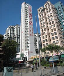 Bridal Tea House Hotel Hung Hom Winslow Street