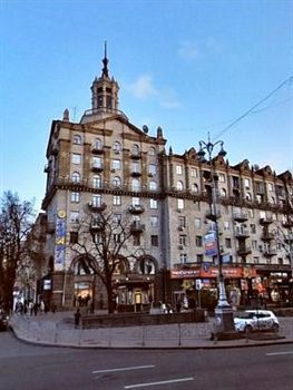 Uavoyage Khreschatyk Apartments