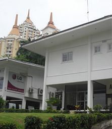 Hotel Agua Miel