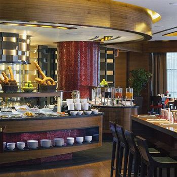 Moevenpick Hotel Ankara