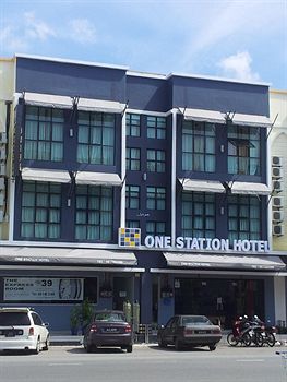 One Station Boutique Hotel