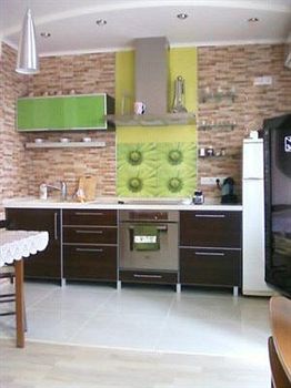 Donetsk City Center Apartments