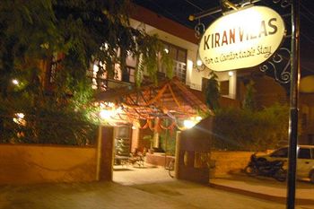 Hotel Kiran Vilas