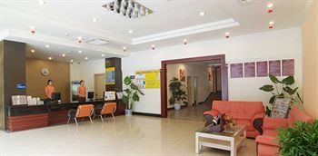Ane Hotel - Jiuyanqiao Branch