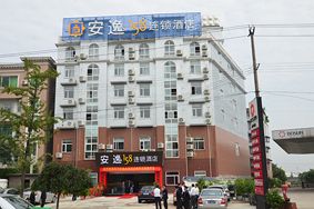 Ane Hotel - E Mei Branch