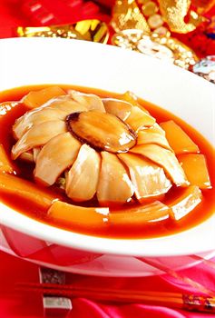 Le Parker International Hotel