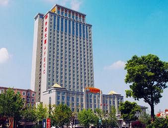 Days Hotel And Suites Hefei