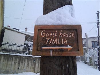 Thalia Rooms Guest House