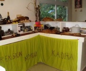 PENSION KOKU'U