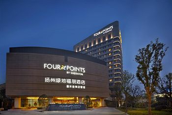 Four Points by Sheraton Yangzhou, Hanjiang