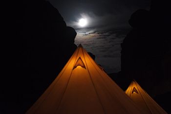 The Rock Camp