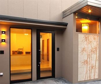 Guest House Kyoto