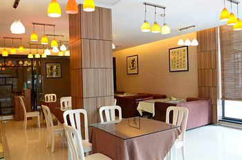 Ane Courtyard Hotel