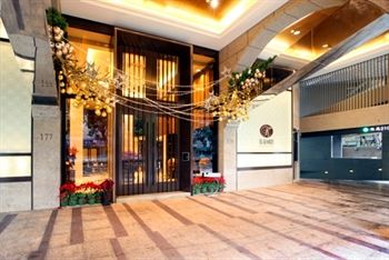 Taipei Boutique Home