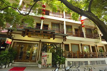 Yangshuo Rosewood Inn