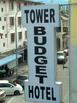 Tower Budget Hotel