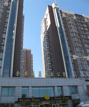 Harbin Joysome Serviced Apartment