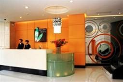 City Inn Humen Dongguan