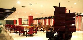 Haitian Theater Hotel - Tsingtao