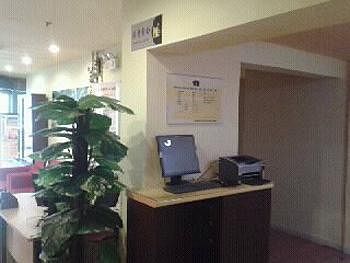 Home Inn Russian Street - Dalian
