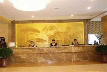 Xinguidu City Hotel - Hefei