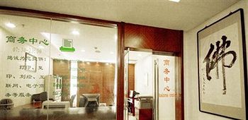 Dongya Hotel - Jiuhuashan