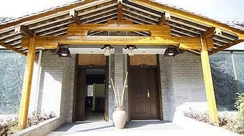 Jade Spring Hotel - Tengchong