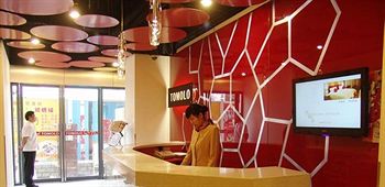 Yangtze Melody Hotel Guangbutun - Wuhan