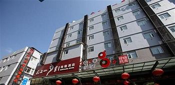 Fairyland Hotel Shifu Street - Kunming