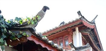 Yidianyuan Inn - Lijiang