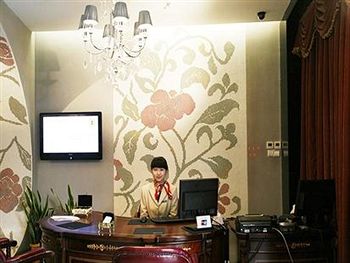 Wuhan Jiangtian Meile Hotel