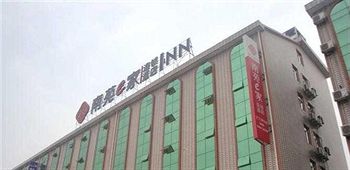 Nanyuan E Home Business Hotel Hengdian Movie and Television