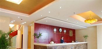 Xichang Hai Fu Hotel