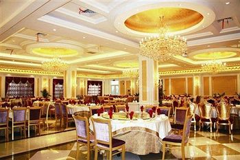 Country Garden Phoenix Hotel - Huangshan