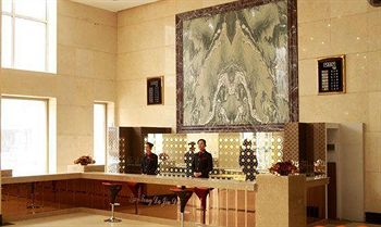 Tiantong Hotel - Dalian