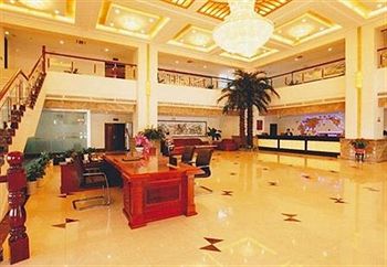 Meixuan Business Hotel - Taiyuan