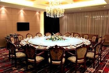 Weifang Hotel