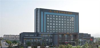 Anhui Seventh Fairy International Hotel