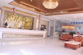 Jiakai Hotel - Kunming