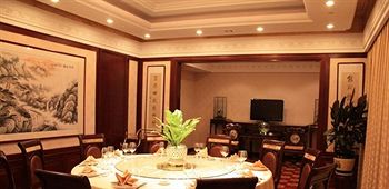 Tianyigong Celebrity Club Hotel - Taiyuan