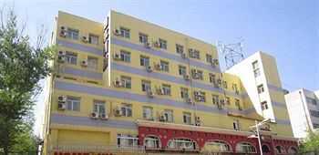 Home Inn Hanshui Road - Harbin