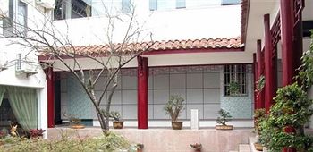 Jinmao Longquan Hotel - Jiuhuashan