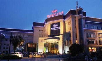 Hefei Shushan International Hotel