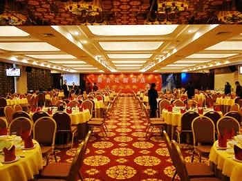 Lucky Garden Hotel - Nanchang