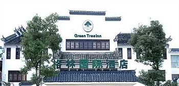 GreenTree International - Wuyuan